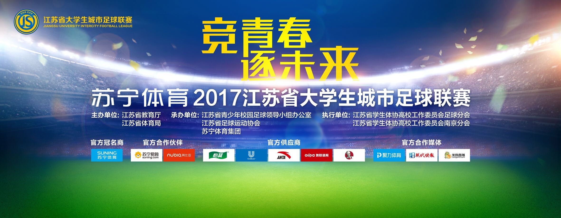 不过要想引进布罗亚，国米将面临两个问题：切尔西方面要价约为3000万英镑，以及在出售布罗亚之前切尔西需要再引进一名前锋。